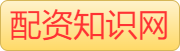 正规的股票配资公司_股市配资杠杆比例_线上炒股配资公司